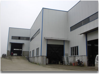 A corner of the factory area