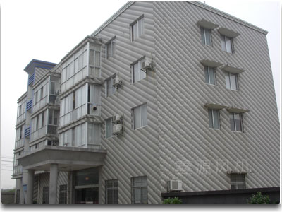 office building