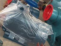 Centrifugal fan