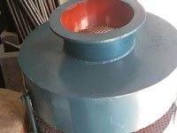 Muffler