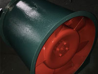 axial flow fan