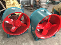 axial flow fan