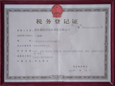 Local Tax Registration Certificate